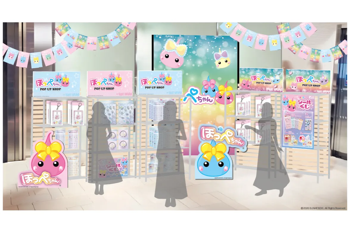 ほっぺちゃん POP UP SHOP by VILLAGE VANGUARD_2
