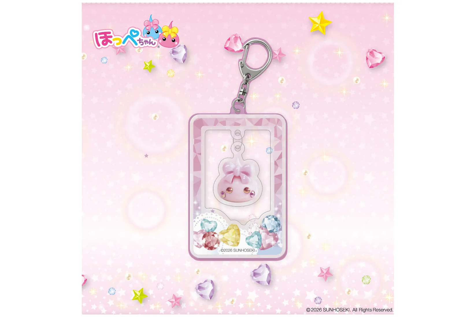 ほっぺちゃん POP UP SHOP by VILLAGE VANGUARD_4