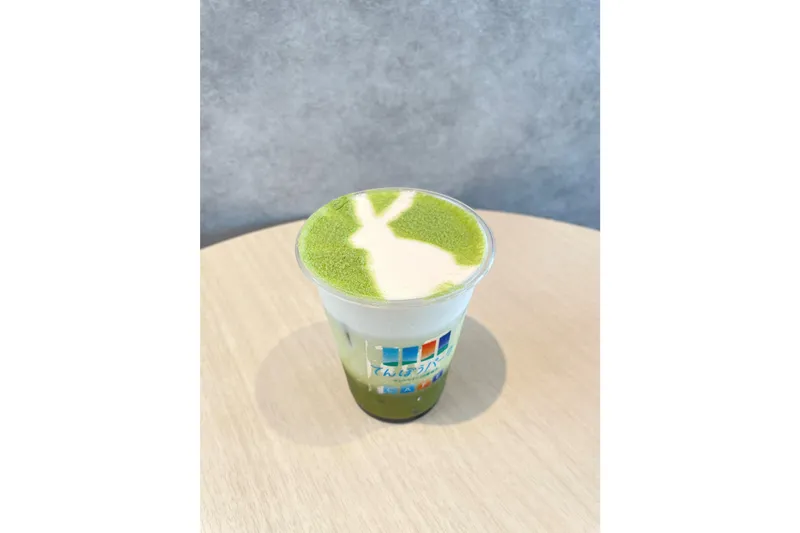 【期間限定】てんぼうの丘ラテ～お月見ver.～ 750円