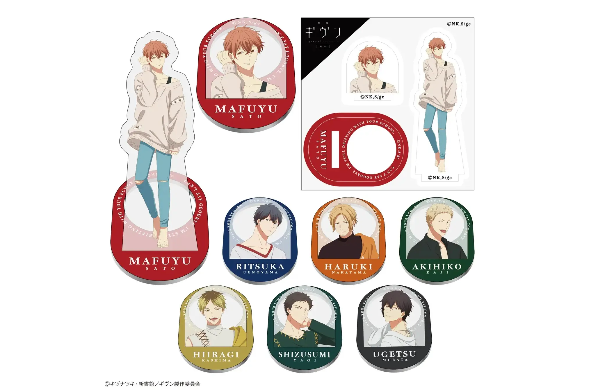 ノイタミナアパレルPOP UP ギャラリー 東京