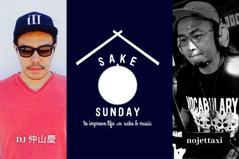 横須賀でイベントを多数開催するSAKE SUNDAY