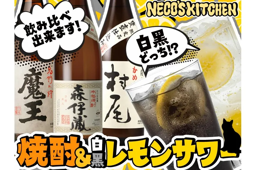 酒とうまいもんフェス_4