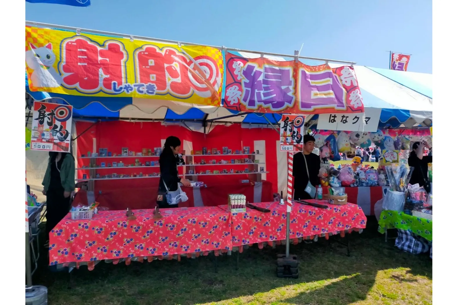 酒とうまいもんフェス_8