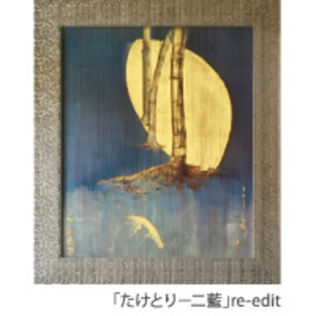 齋藤悠紀 個展 多層ガラス絵 かさねあそび