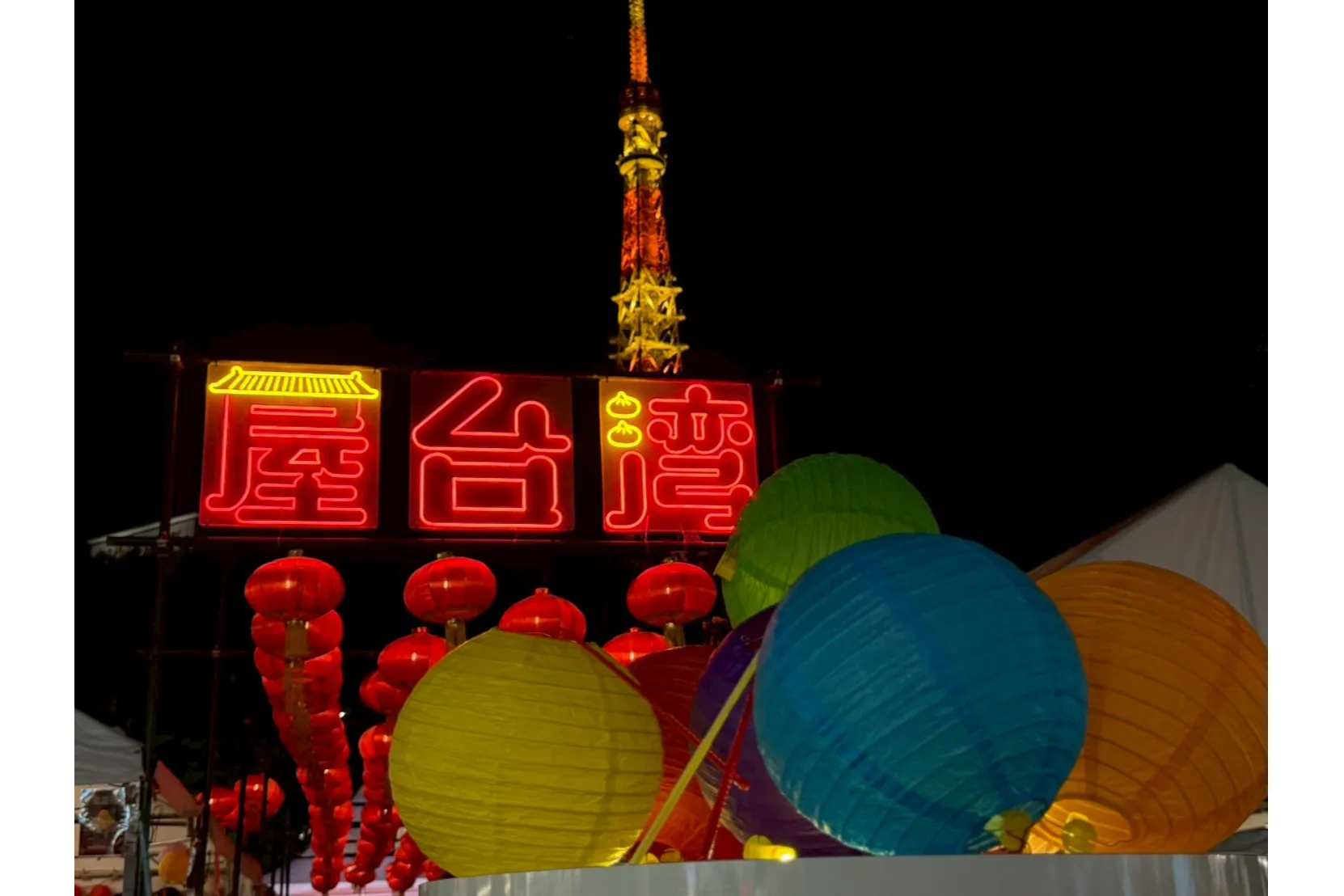 屋台湾フェス2026_13