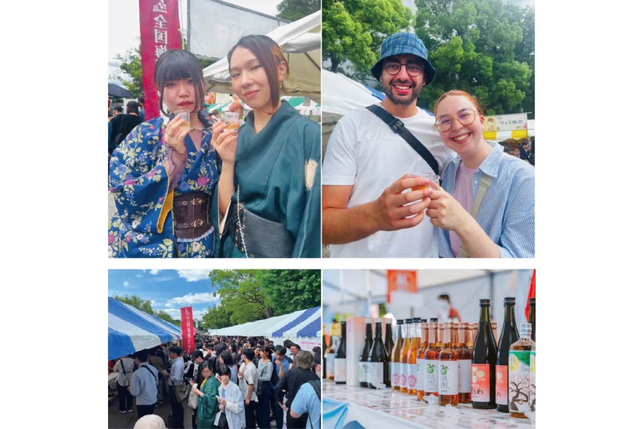 全国梅酒まつりin横須賀2026_3