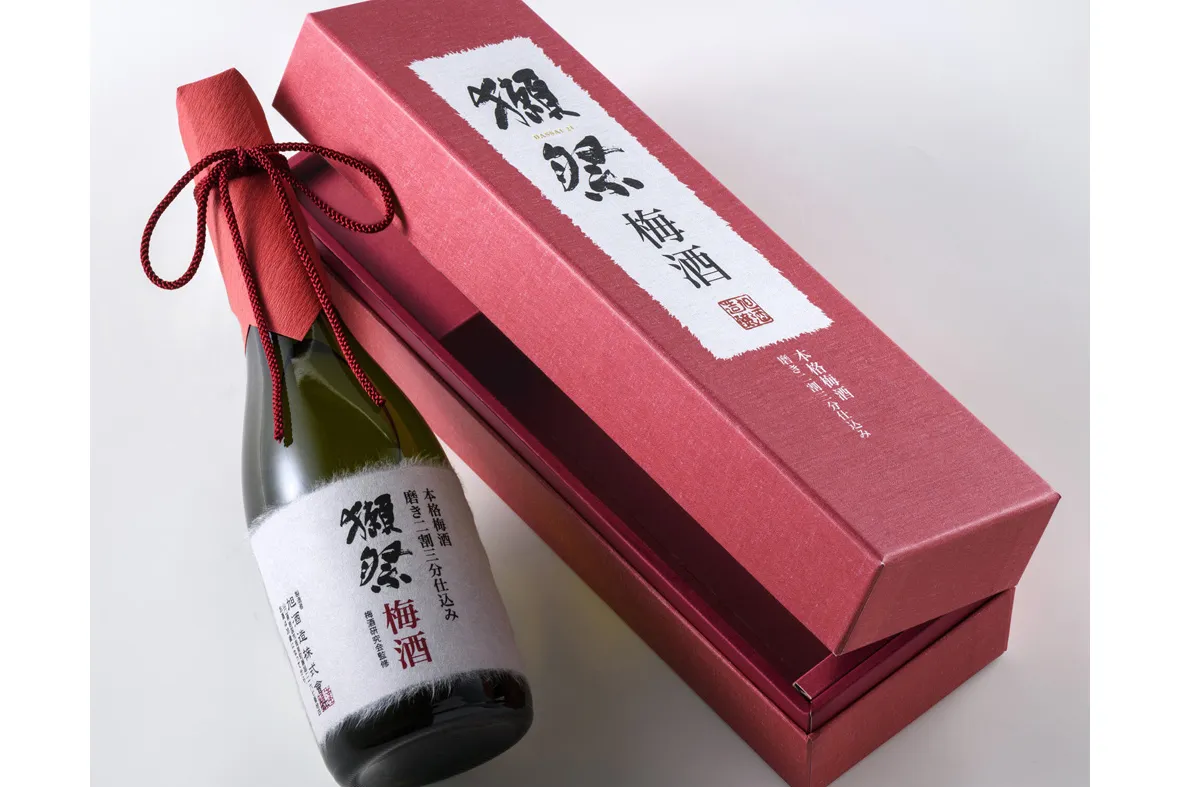 全国梅酒まつりin横須賀2026_7