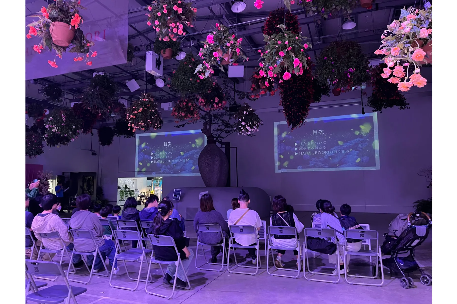 ほたる観賞イベント「ほたるびより」_5