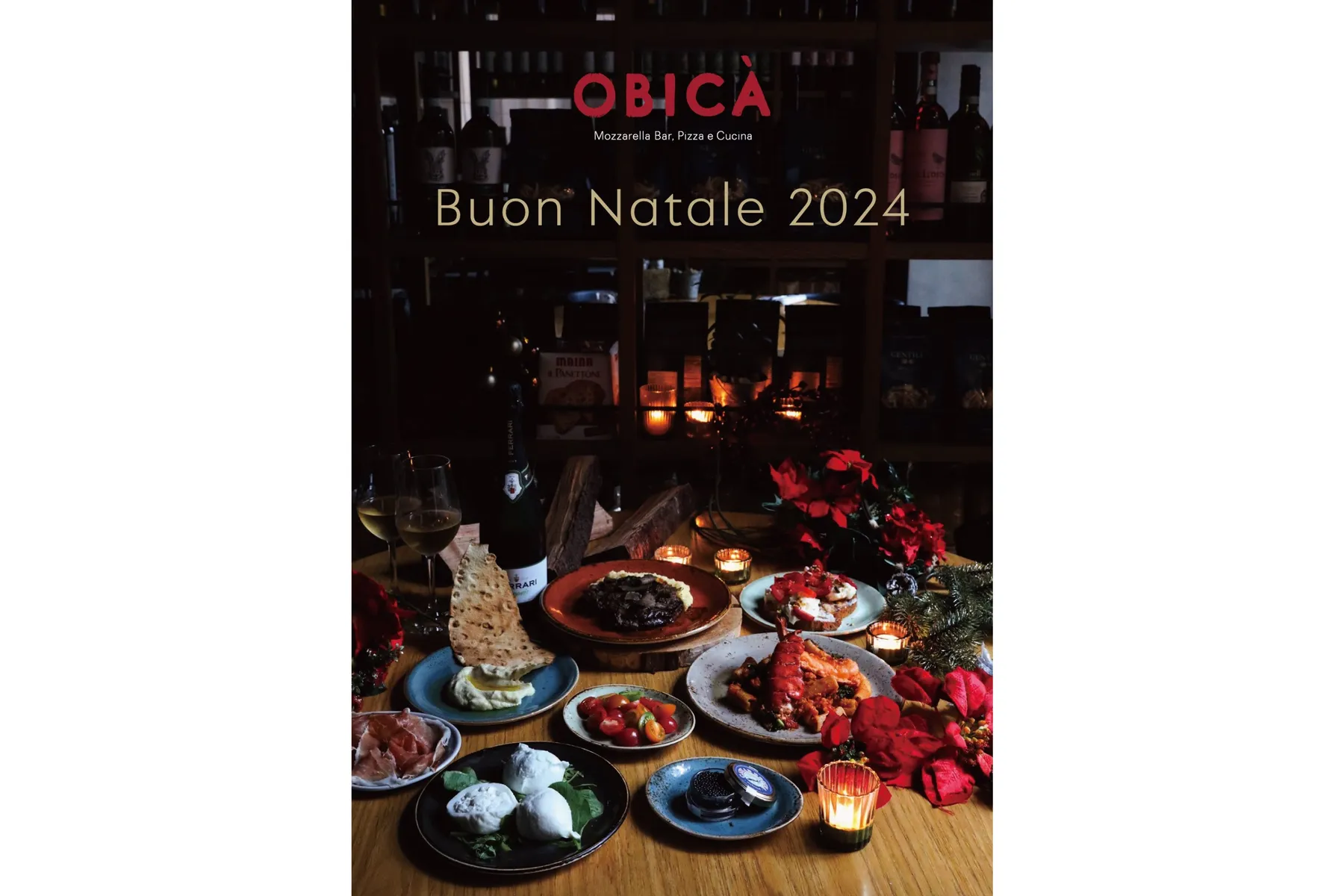 クリスマス限定コース“Natale 2024”【オービカ モッツァレラバー】_1