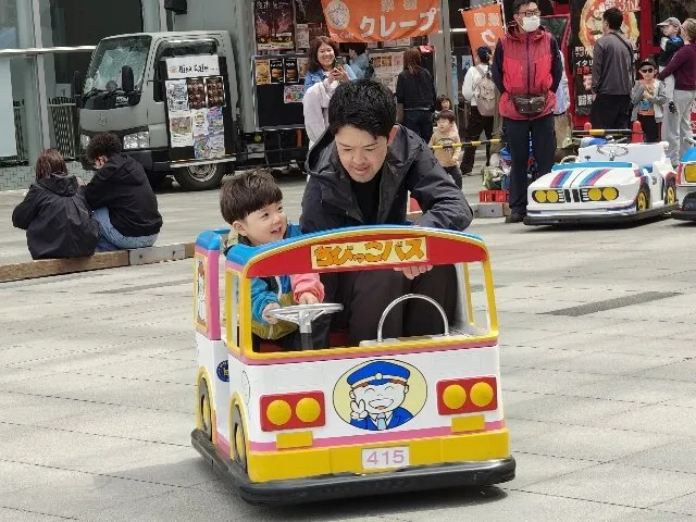 青森県立三沢航空科学館　ミニ遊園地