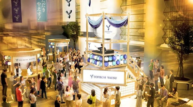 TOFROM YAESU TOWER開業祭
