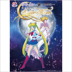 美少女戦士セーラームーン×TeNQ企画展 Over the Sailor Moon