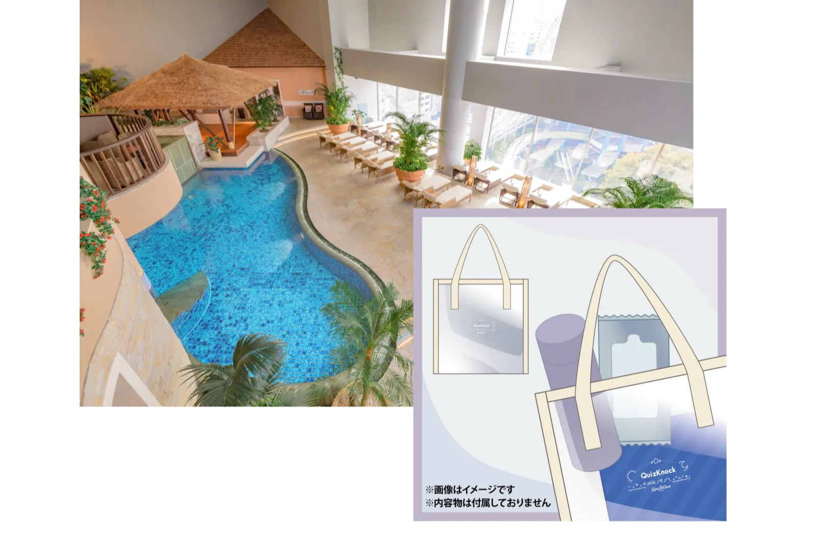 トーキョーディスカバリーシティ！2025 探る昼とめぐる夜_5