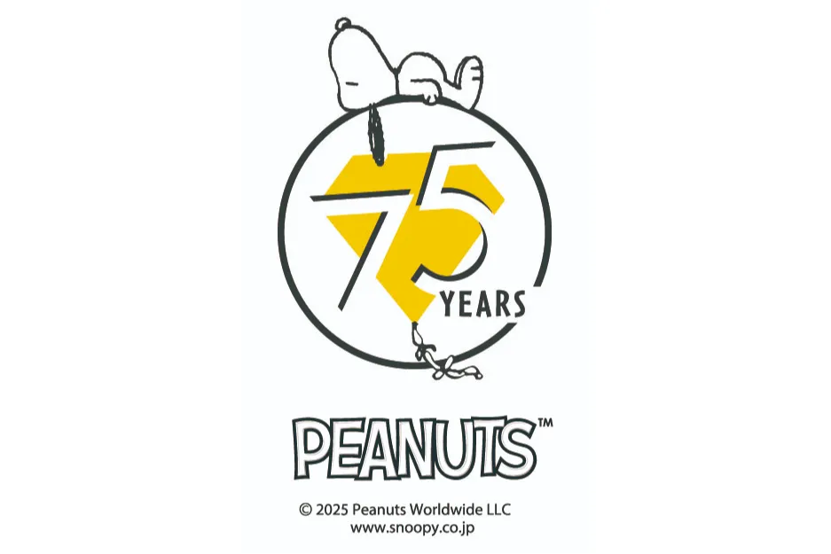 スヌーピーは、今日も語る。- PEANUTS 75th Anniv. -_4