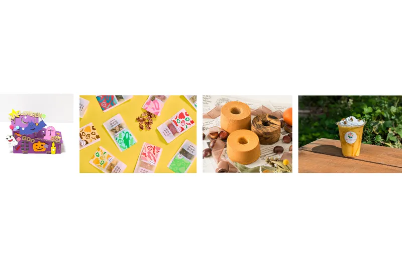 ハロウィンとSDGsをテーマにした「太陽のマルシェ」_2
