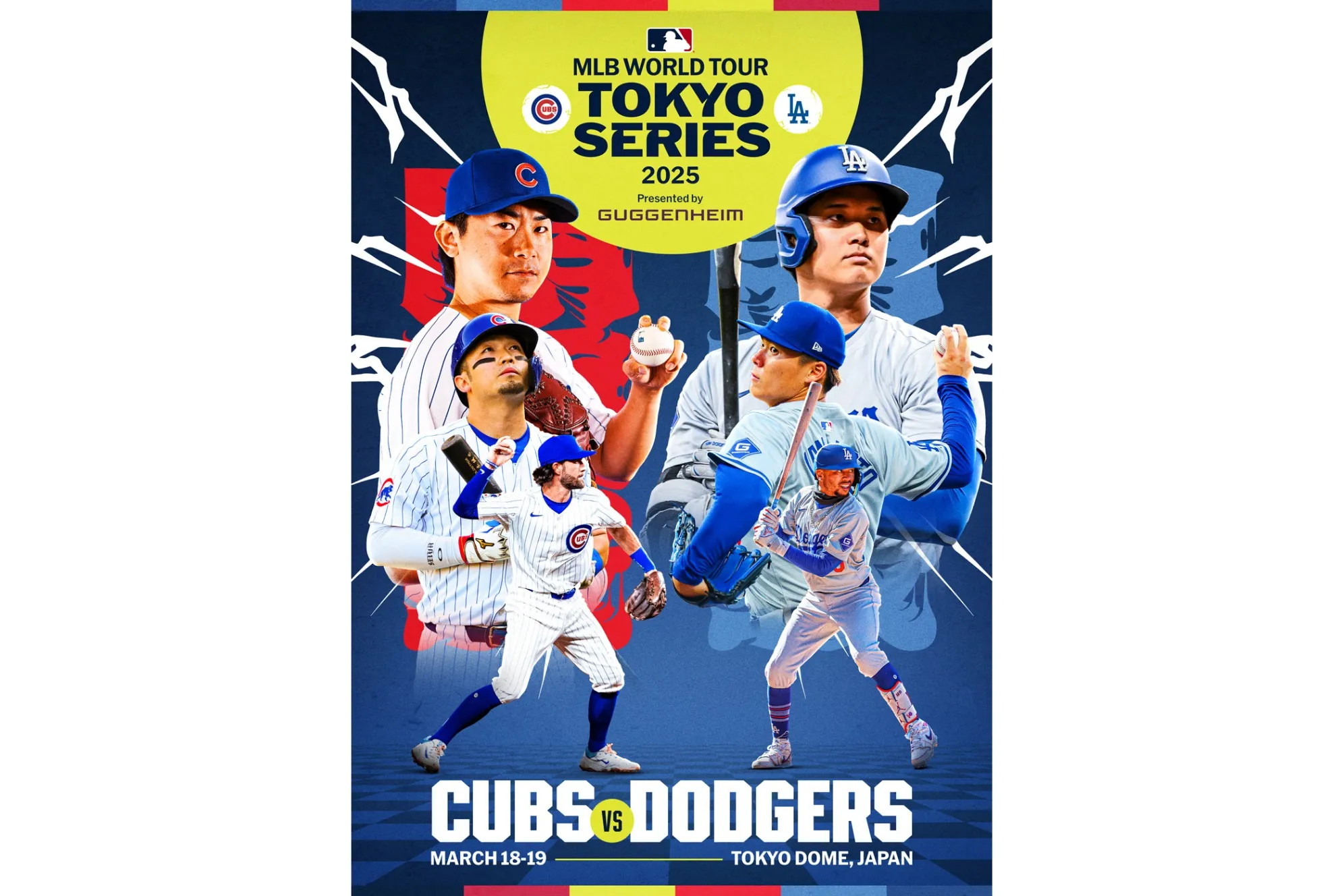 MLB Tokyo Series Fan Fest