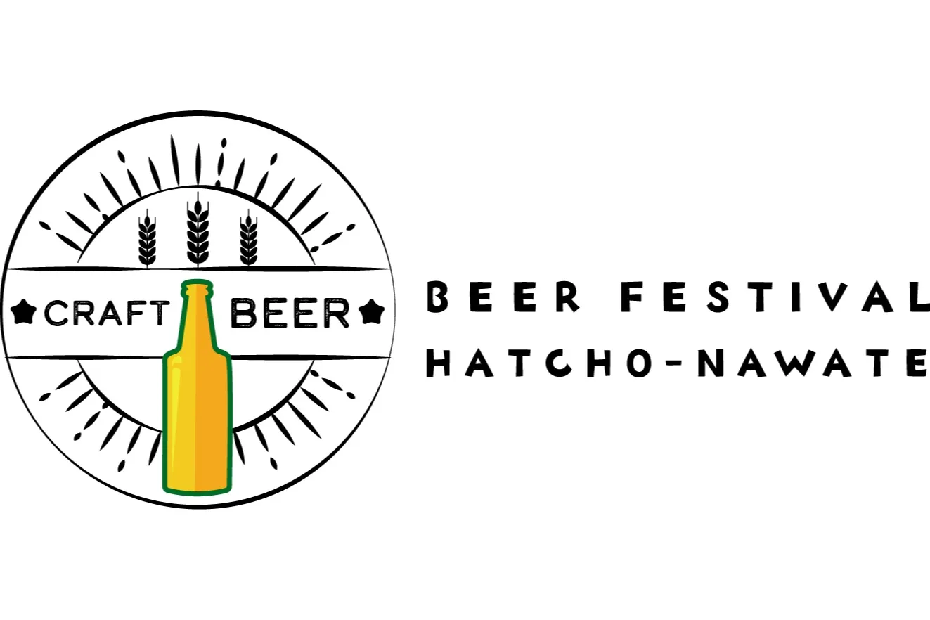 八丁畷ビール祭 2025 in ParkLine870_10