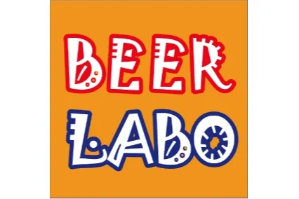 八丁畷ビール祭 2025 in ParkLine870_6