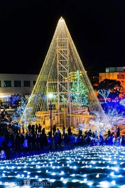 知立ドリームイルミネーション2025～まだまだやっちゃう！ヒカリの衝撃～