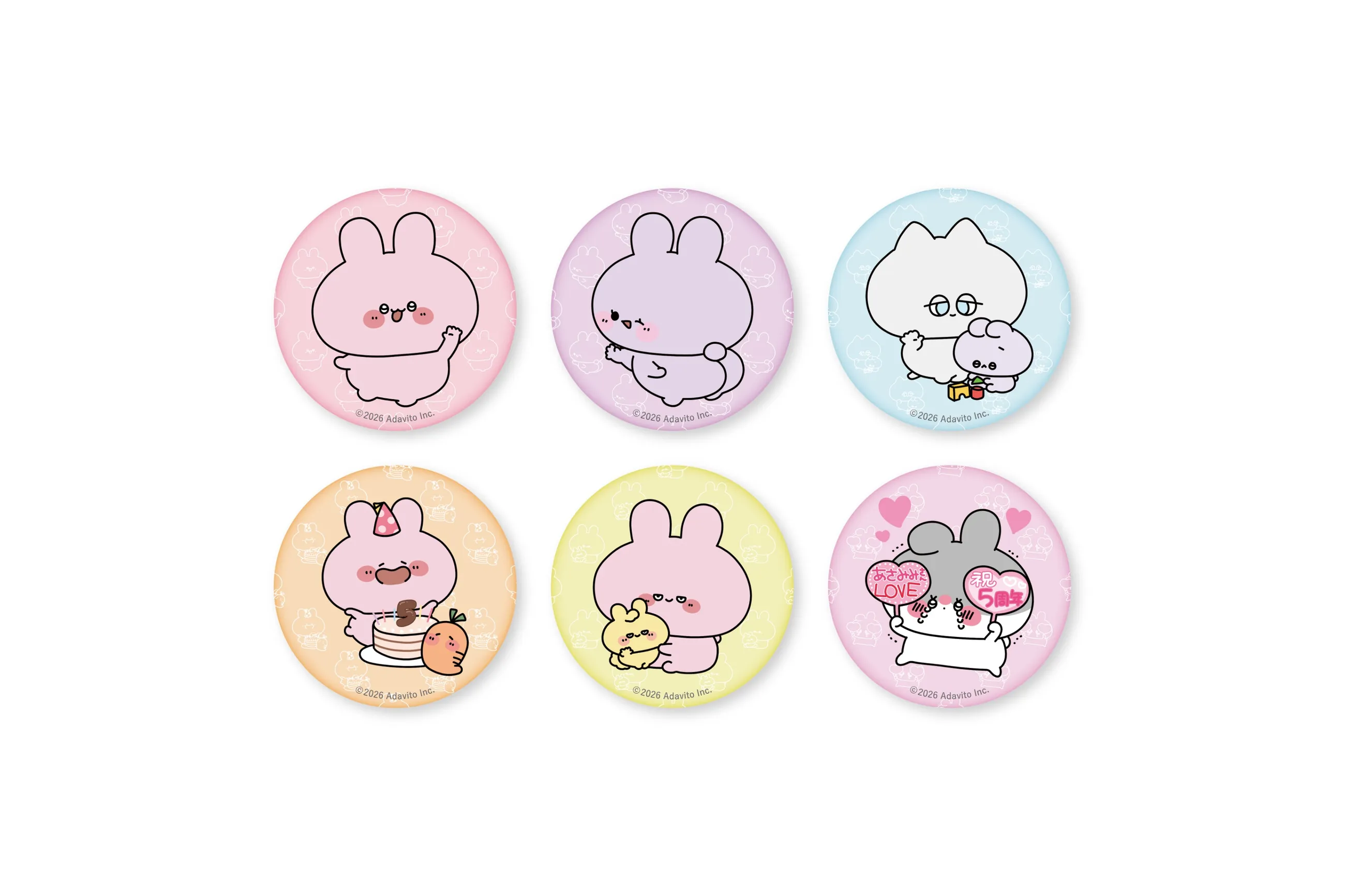 あさみみちゃん5周年 ありがとうさぎ！POP UP