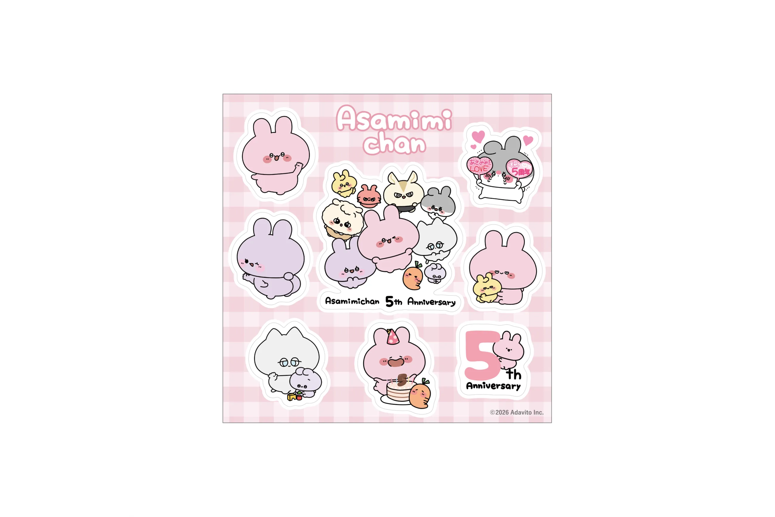 あさみみちゃん5周年 ありがとうさぎ！POP UP