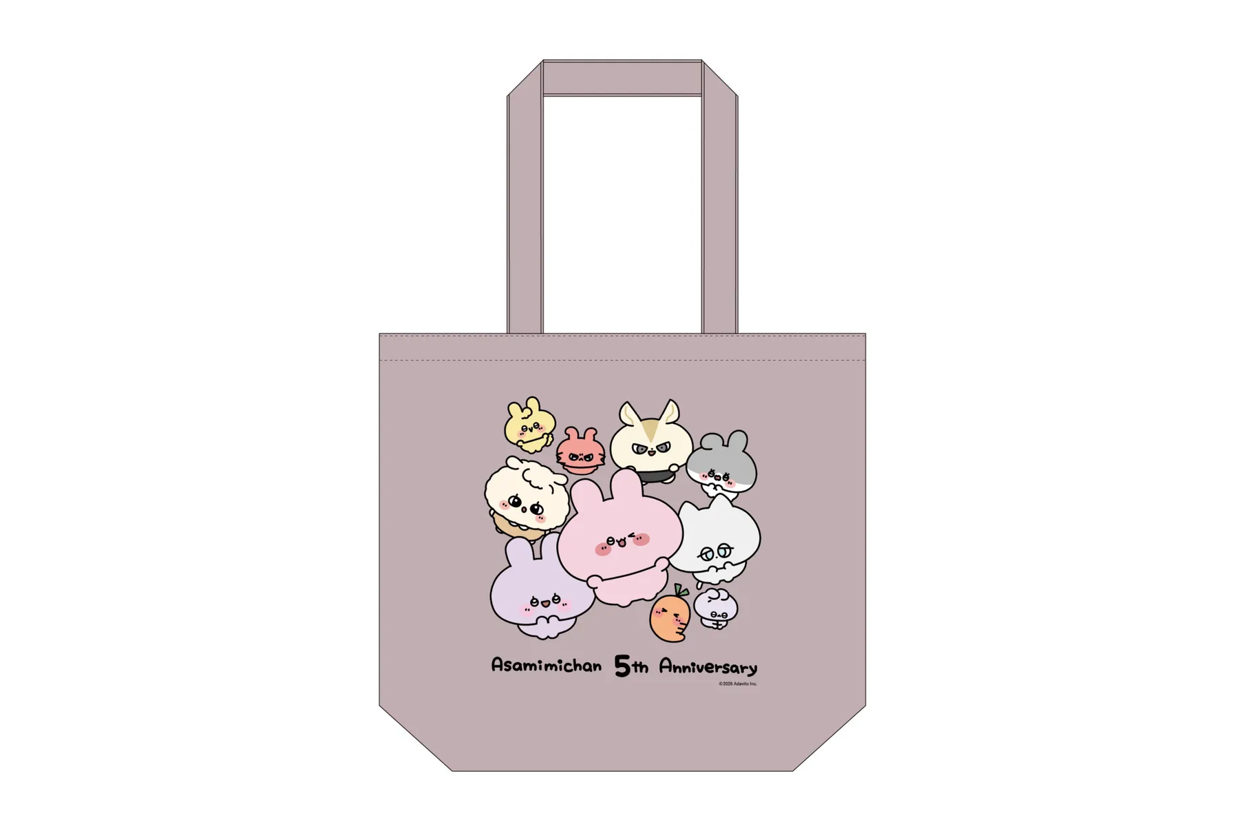 あさみみちゃん5周年 ありがとうさぎ！POP UP_3