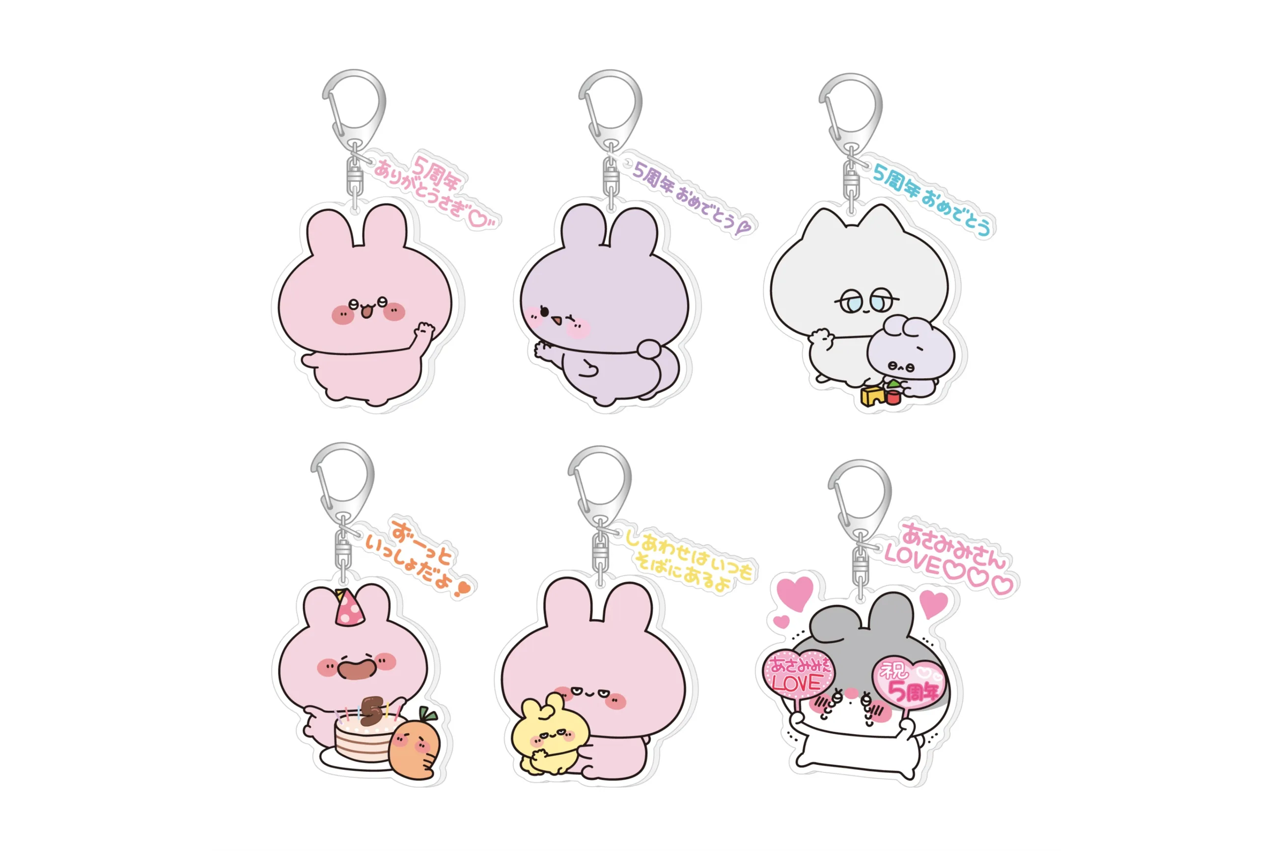 あさみみちゃん5周年 ありがとうさぎ！POP UP