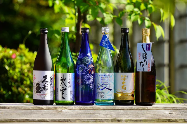 飛騨高山 酒蔵のん兵衛まつり