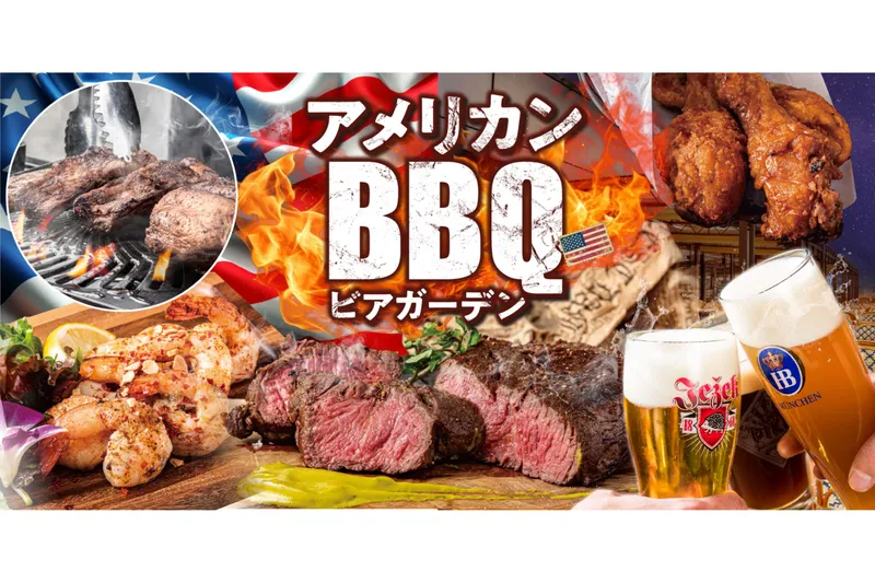 東京スカイツリー(R)を見上げるBBQガーデン/世界のビール博物館_3