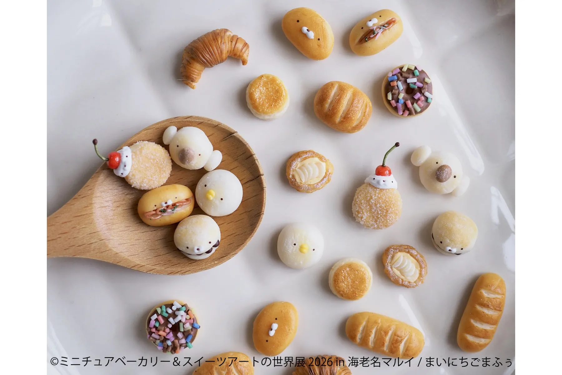 ミニチュアベーカリー＆スイーツアートの世界展 2026  in 海老名マルイ_4