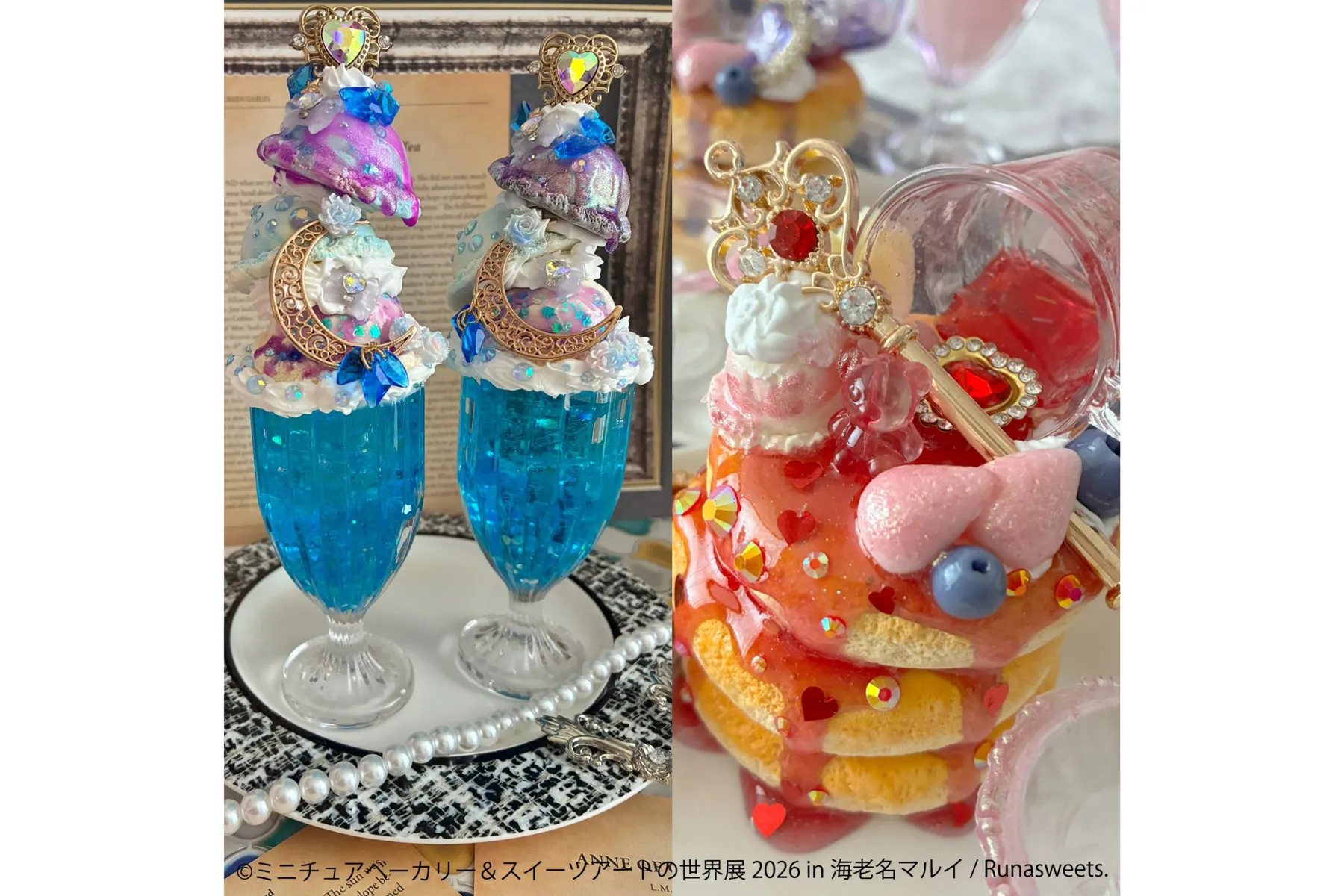ミニチュアベーカリー＆スイーツアートの世界展 2026  in 海老名マルイ_5