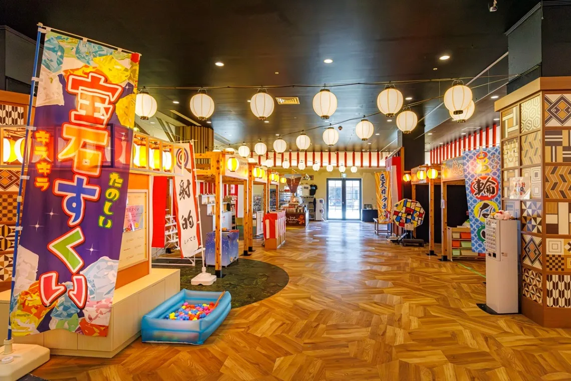 箱根小涌園 ランタンナイト_9