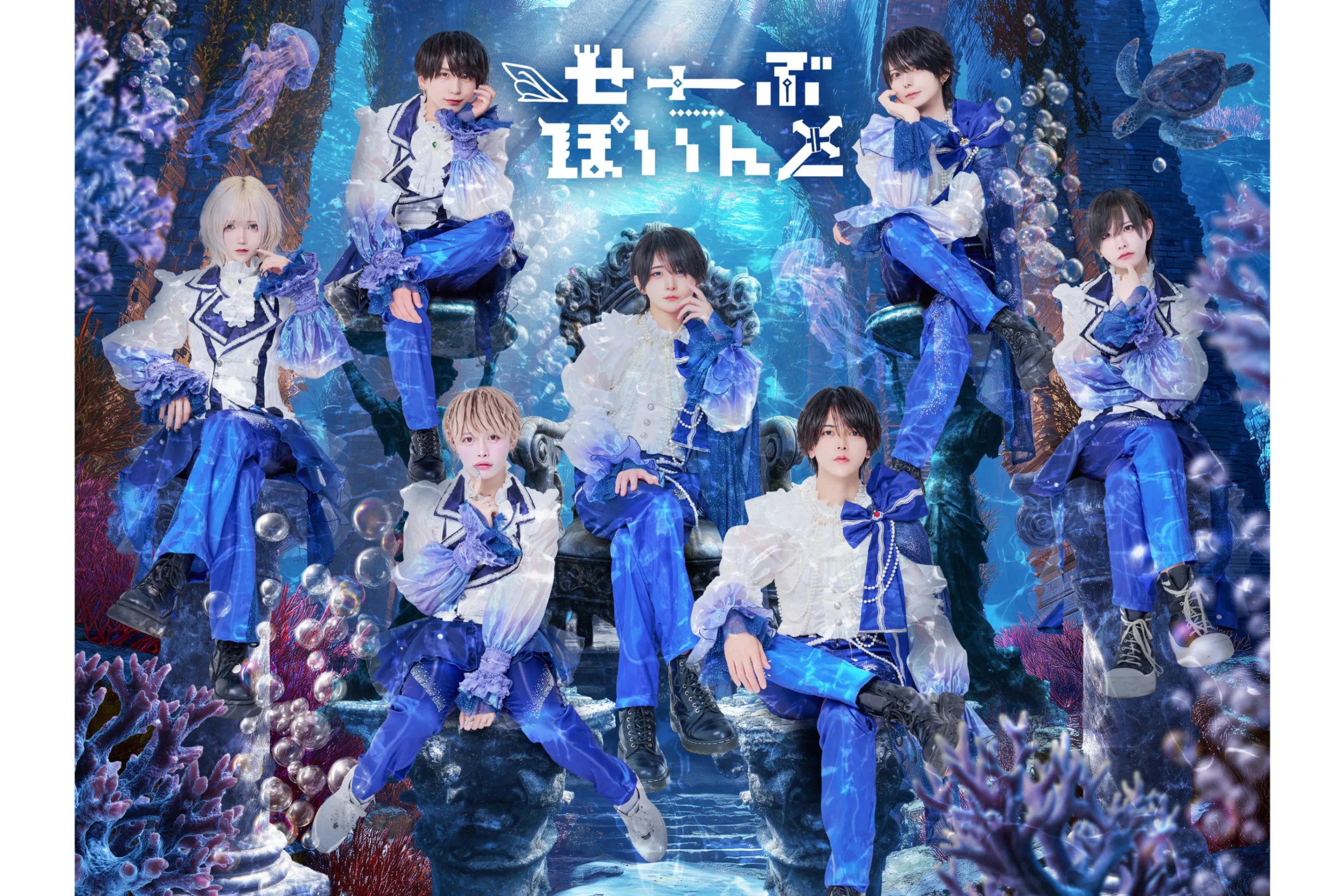 パンダドラゴンpresents パLOVE❤フェス