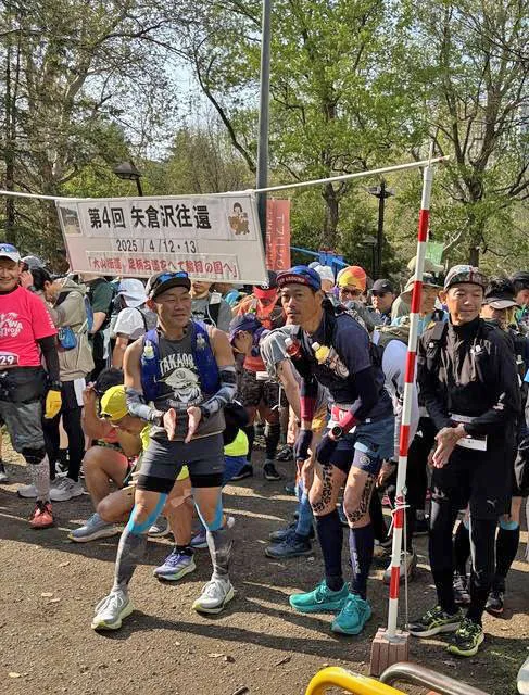 第5回 矢倉沢往還「大山街道、足柄古道をへて駿河の国へ」