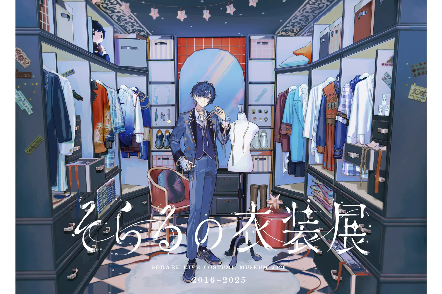 そらるの衣装展＜東京会場＞_1