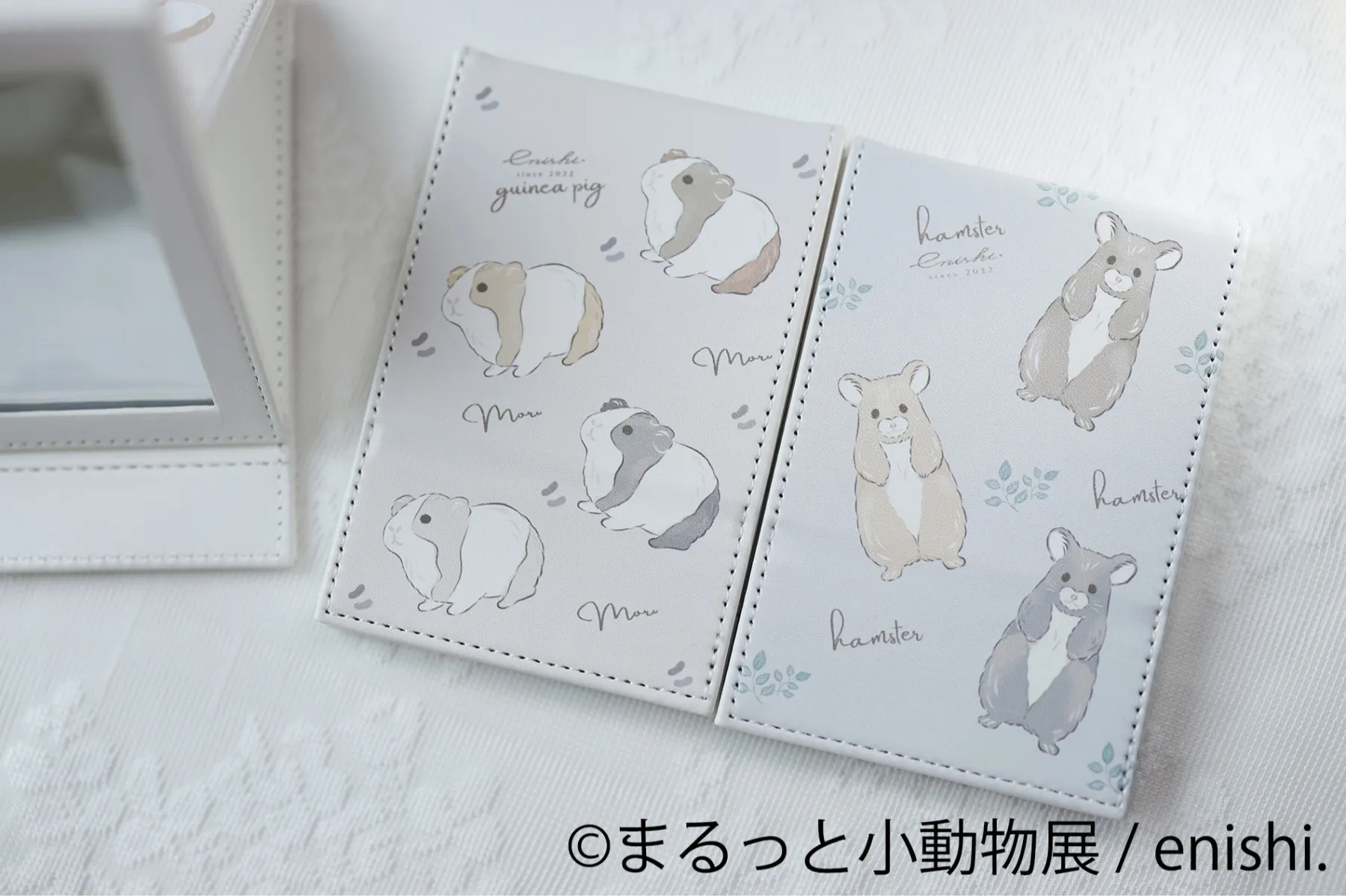 まるっと小動物展 2025_10