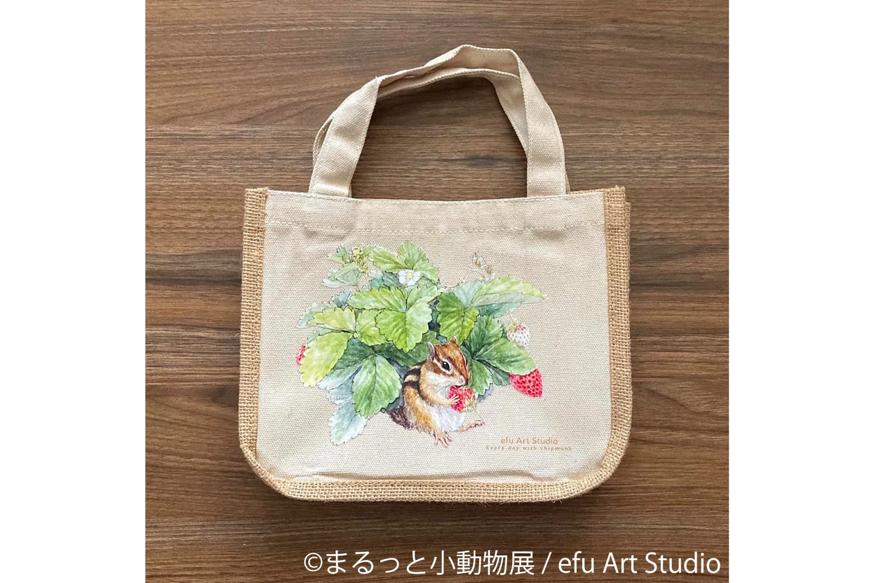 まるっと小動物展 2025_11