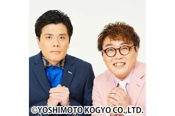 マユリカ×ケビンス×ビスケットブラザーズ『漫才大家族』