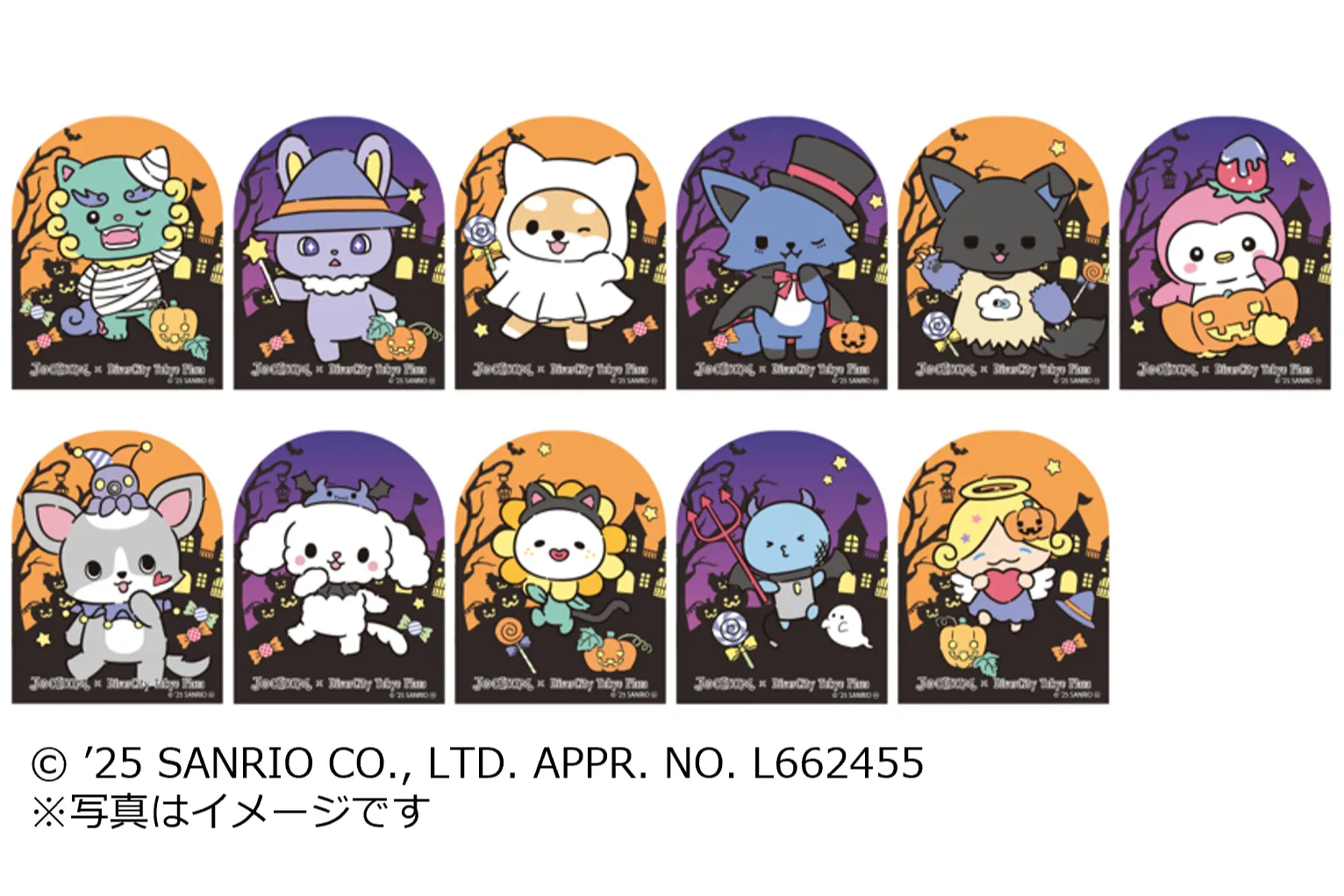 JOCHUM×DiverCity Tokyo Plaza