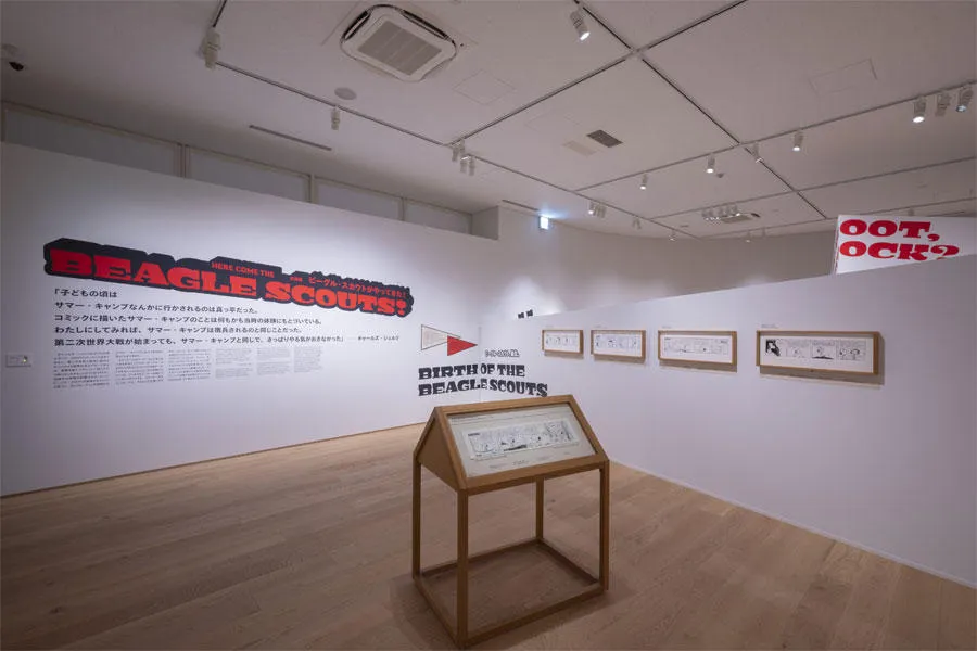 企画展　ビーグル・スカウトがやってきた！_3