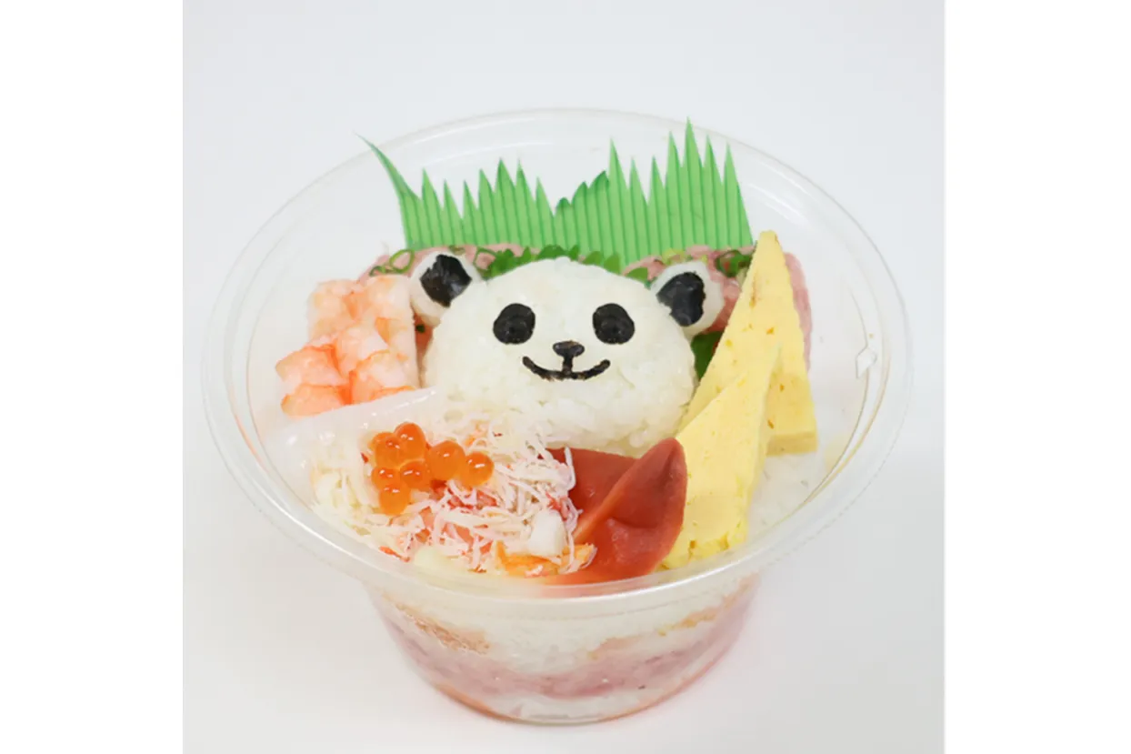 HAPPY PANDAFUL DAYS_11
