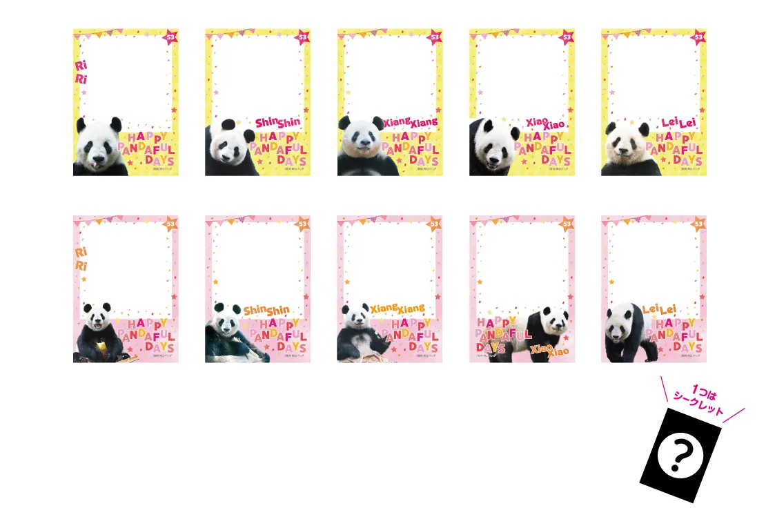 HAPPY PANDAFUL DAYS_13