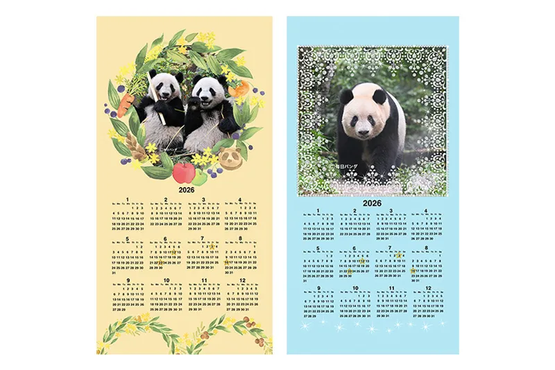 【NEW！】UENO Panda Family 2026年 カレンダーハンカチ2枚セット(約25cm×50cm)4,400円