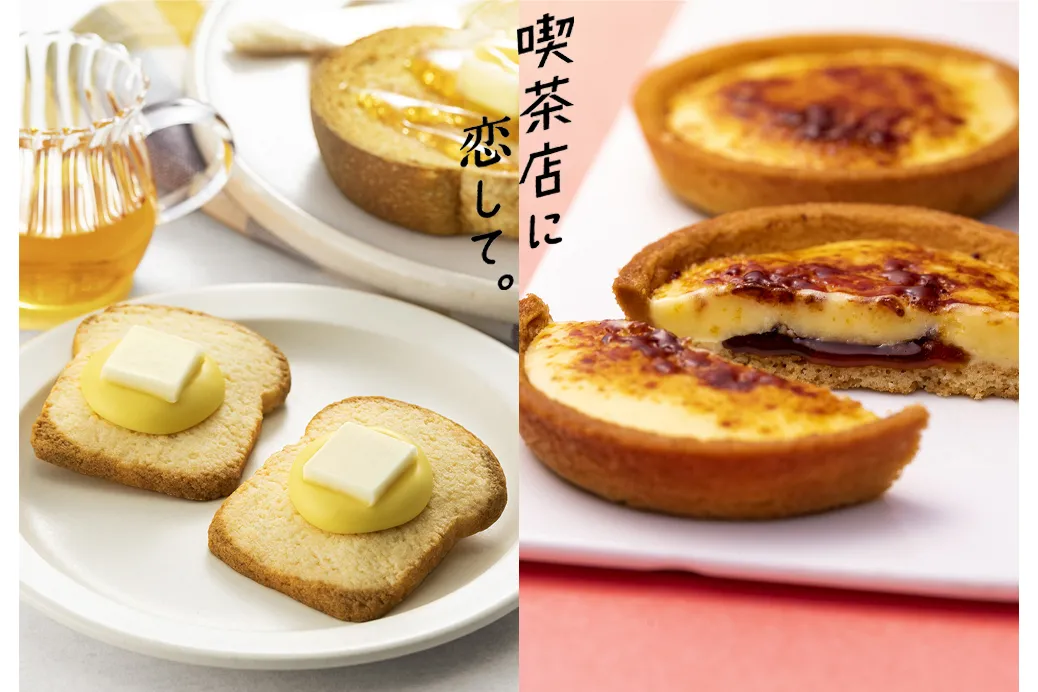 喫茶店に恋して。ポップアップストア_1