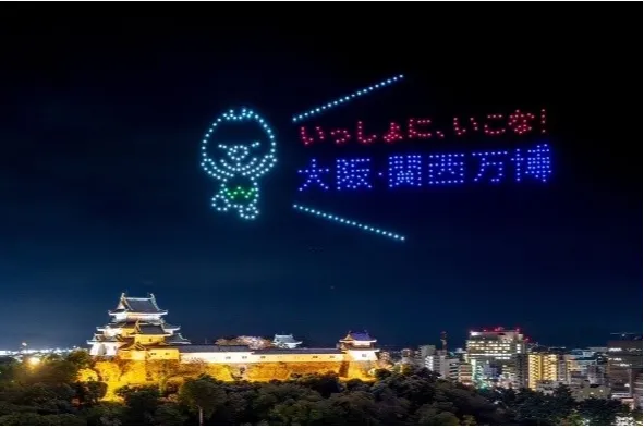 令和7年度 第73回港まつり花火大会_2