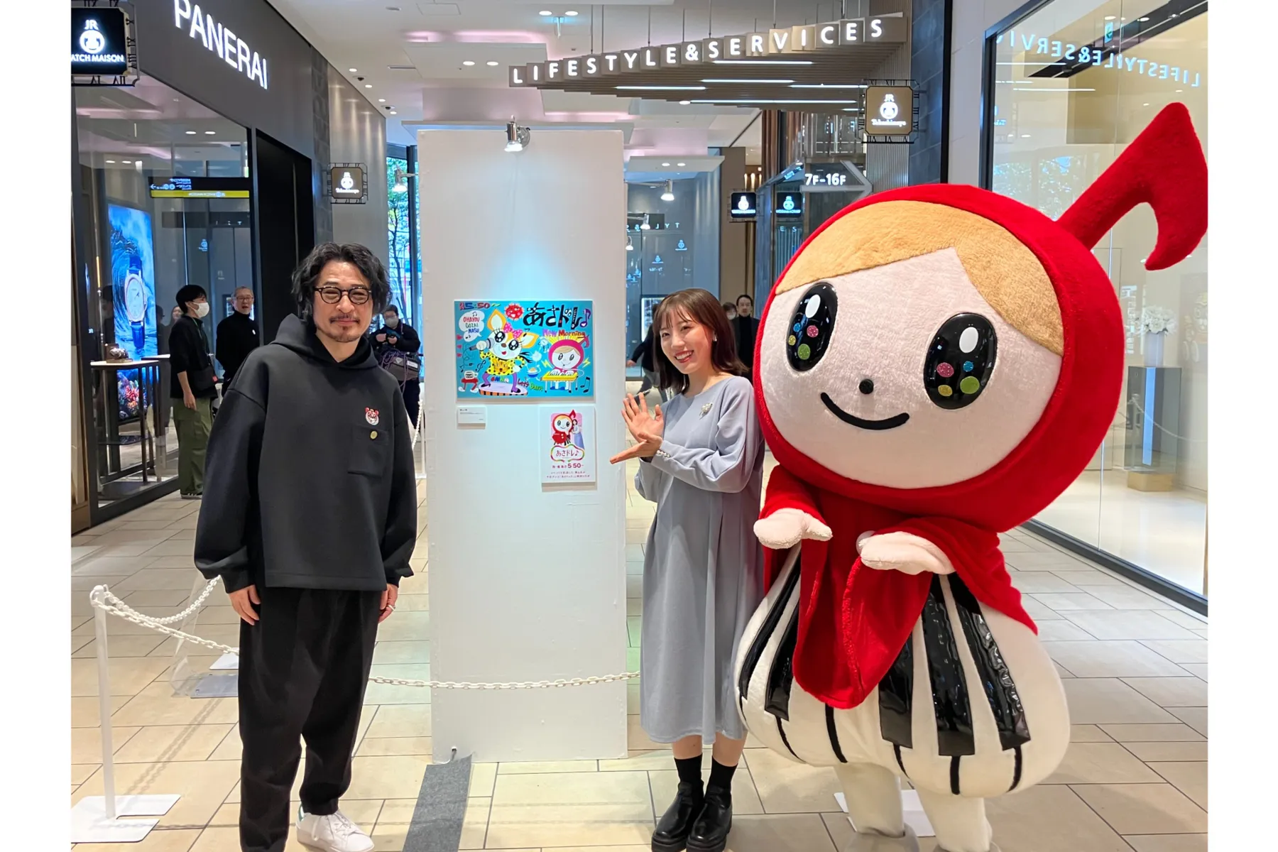 青山哲士 作品展　「LOVE&PEACE 2026 in 新宿」_4