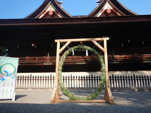 吉備津神社　夏越の大祓式