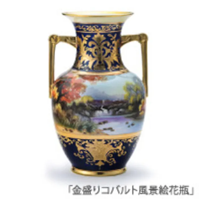 里帰りした華麗なる装飾陶磁器 オールド・ノリタケ名品展