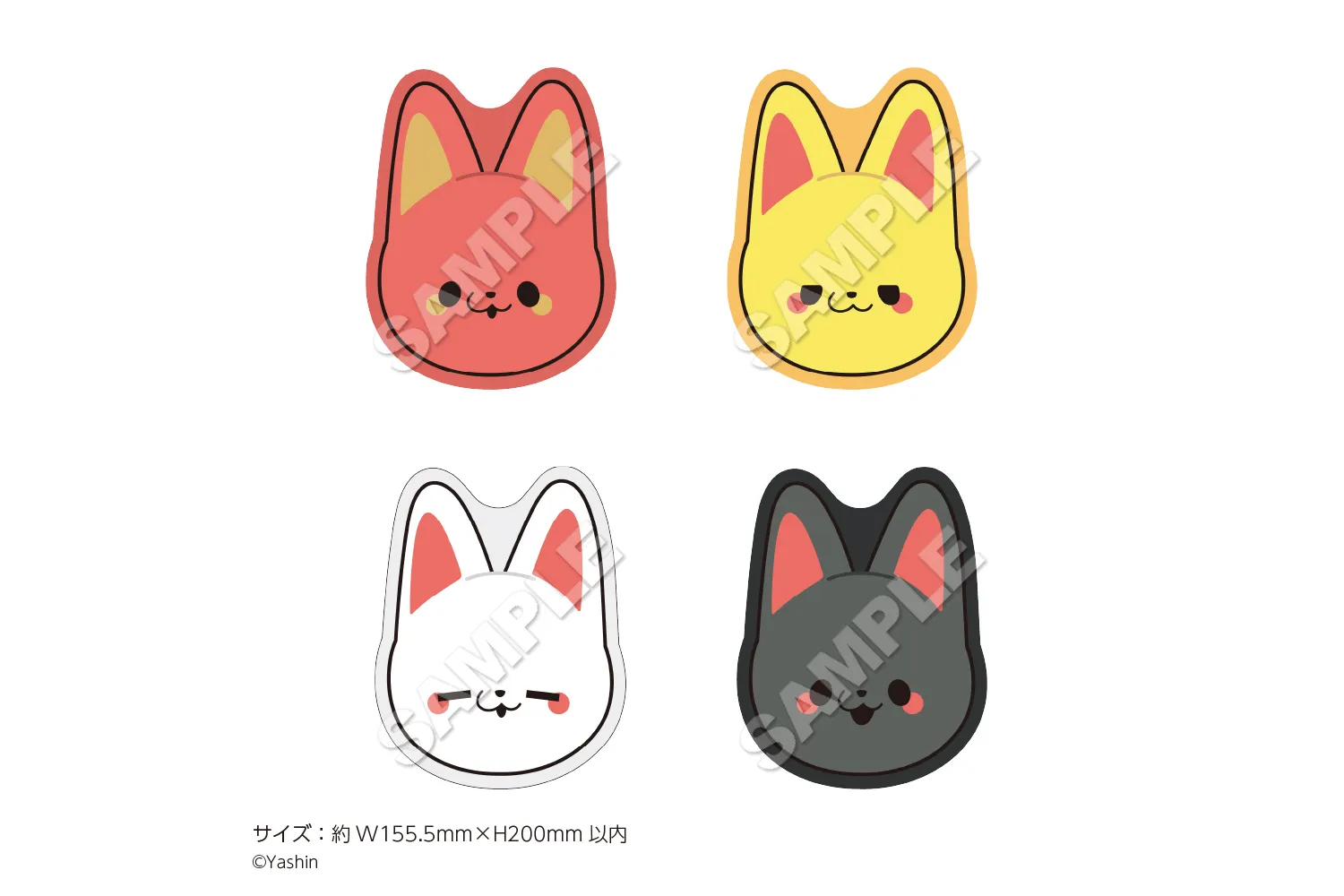 かみさまキツネとサラリーマン』 in 22カレー