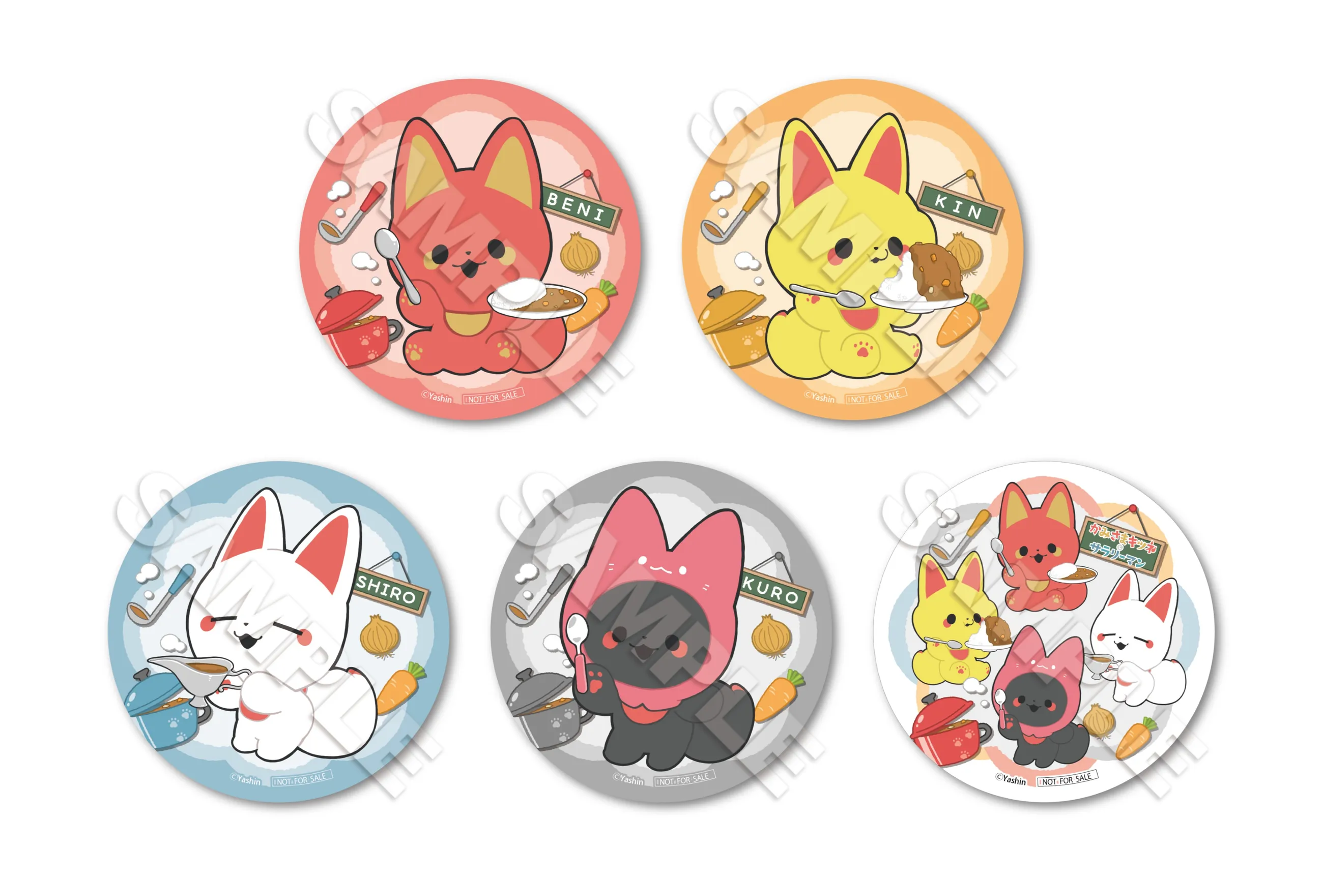 かみさまキツネとサラリーマン』 in 22カレー